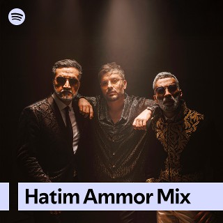 Imagem de Hatim Ammor
