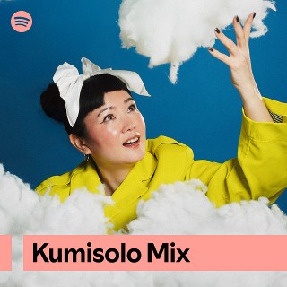 Foto de Kumisolo Imagem de Kumisolo