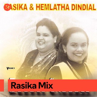 Rasika Mix | Spotify Playlist