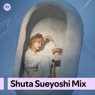 Imagem de Shuta Sueyoshi