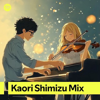 Imagem de Kaori Shimizu