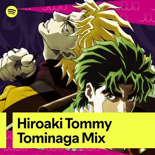 Imagem de Hiroaki Tommy Tominaga