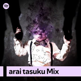 Imagem de Arai Tasuku