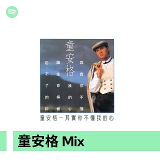 童鈴(馬爾地夫之旅世界渡假歡唱/90年代國語流行暢銷歌曲伴唱(1) LD 音樂年華】童鈴(馬爾地夫之旅世界渡假歡唱/90年代國語流行暢銷
