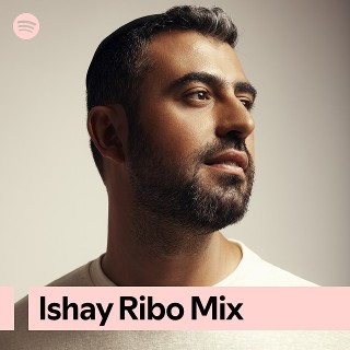 Imagem de Ishay Ribo