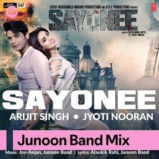 Junoon Band Mix | Spotify Playlist