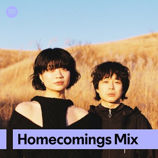 Imagem de Homecomings