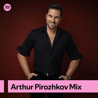 Imagem de Artur Novox