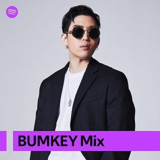 Imagem de Bumkey