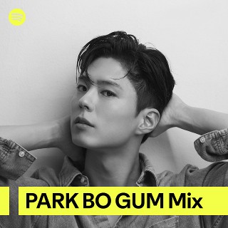 Imagem de Park Bo Gum