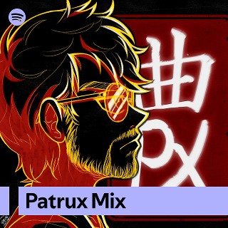 Imagem de Patrux