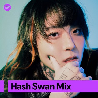 Imagem de Hash Swan