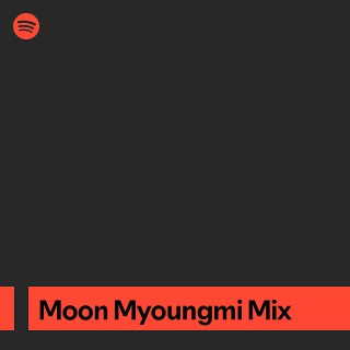 Imagem de Moon Myoung Mi
