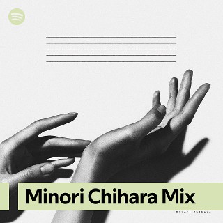 Imagem de Minori Chihara