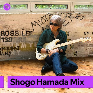 Imagem de Sakahida-Lucas Pena Sakahida