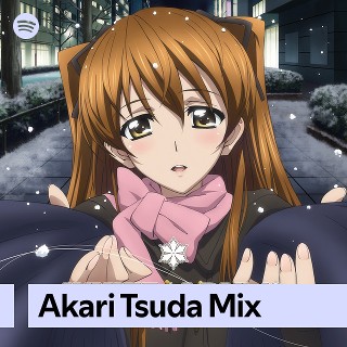 Imagem de Akari Tsuda