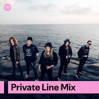 Imagem de Private Line