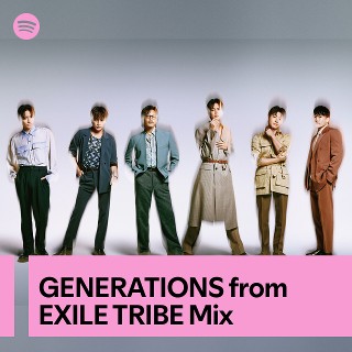 Imagem de Generations from Exile Tribe