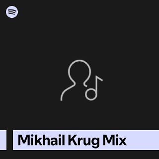 Imagem de Henryk Michael Kurylewski