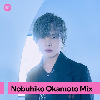Imagem de Nobuhiko Okamoto