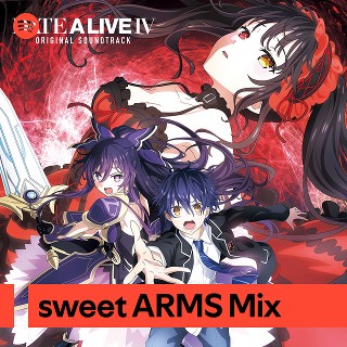 Imagem de Sweet Arms