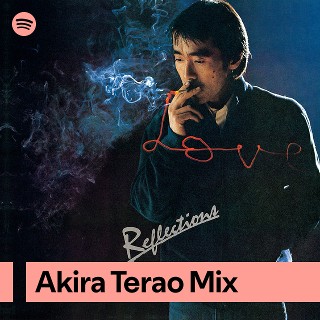 Imagem de Akira Terao