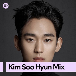 Imagem de Kim So Hyun