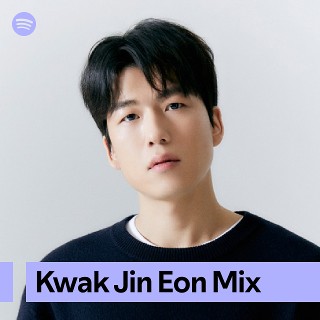 Imagem de Kwak Jin Eon