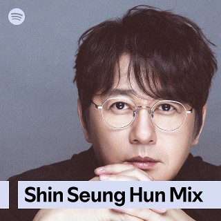 Imagem de Shin Seung Hun