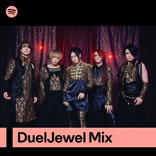 Imagem de Duel Jewel