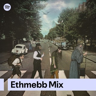 Imagem de Ethmebb