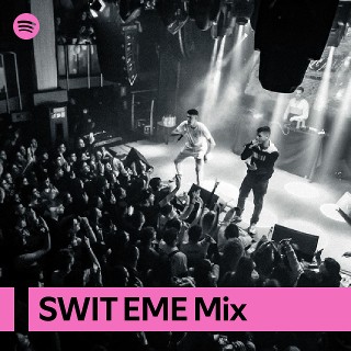 Imagem de Swit EME