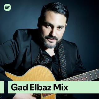 Imagem de Gad Elbaz