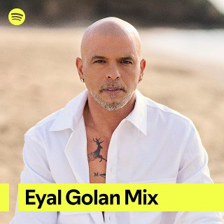 Imagem de Eyal Golan