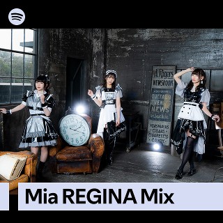Imagem de Mia Regina
