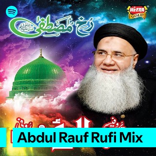 Abdul Rauf Rufi Mix | Spotify Playlist