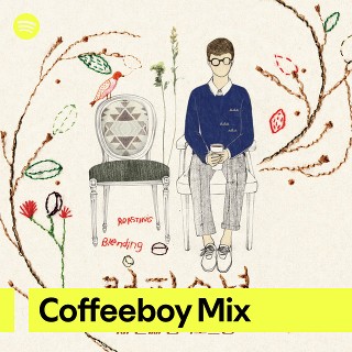 Imagem de Coffee Boy