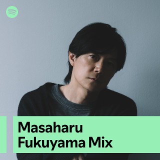 Imagem de Fukuyama Masaharu