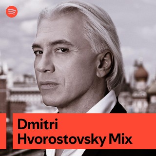 Imagem de Dmitri Hvorostovsky