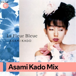Imagem de Asami Kado