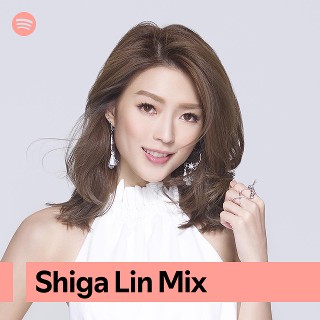 Imagem de Lin Shimin