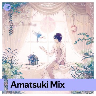 Imagem de Amatsuki