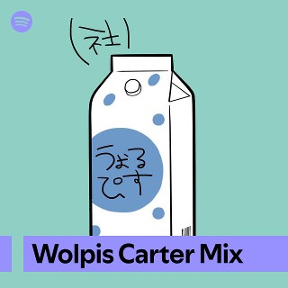 Imagem de Wolpis Carter