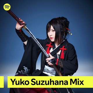 Imagem de Yuko Suzuhana