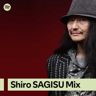 Imagem de Sagisu Shiro