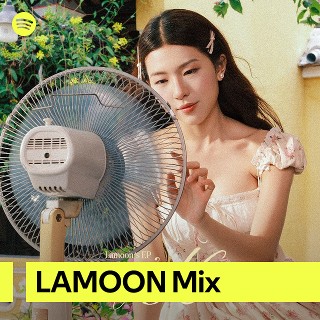 LAMOON Mix | Spotify Playlist