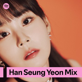 Imagem de Han Seung Yeon
