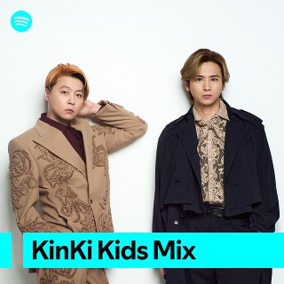 KinKi Kids Mix | Spotify Playlist