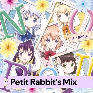 Imagem de Petit Rabbit