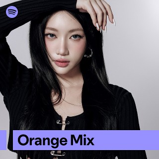 Orange | Spotify
